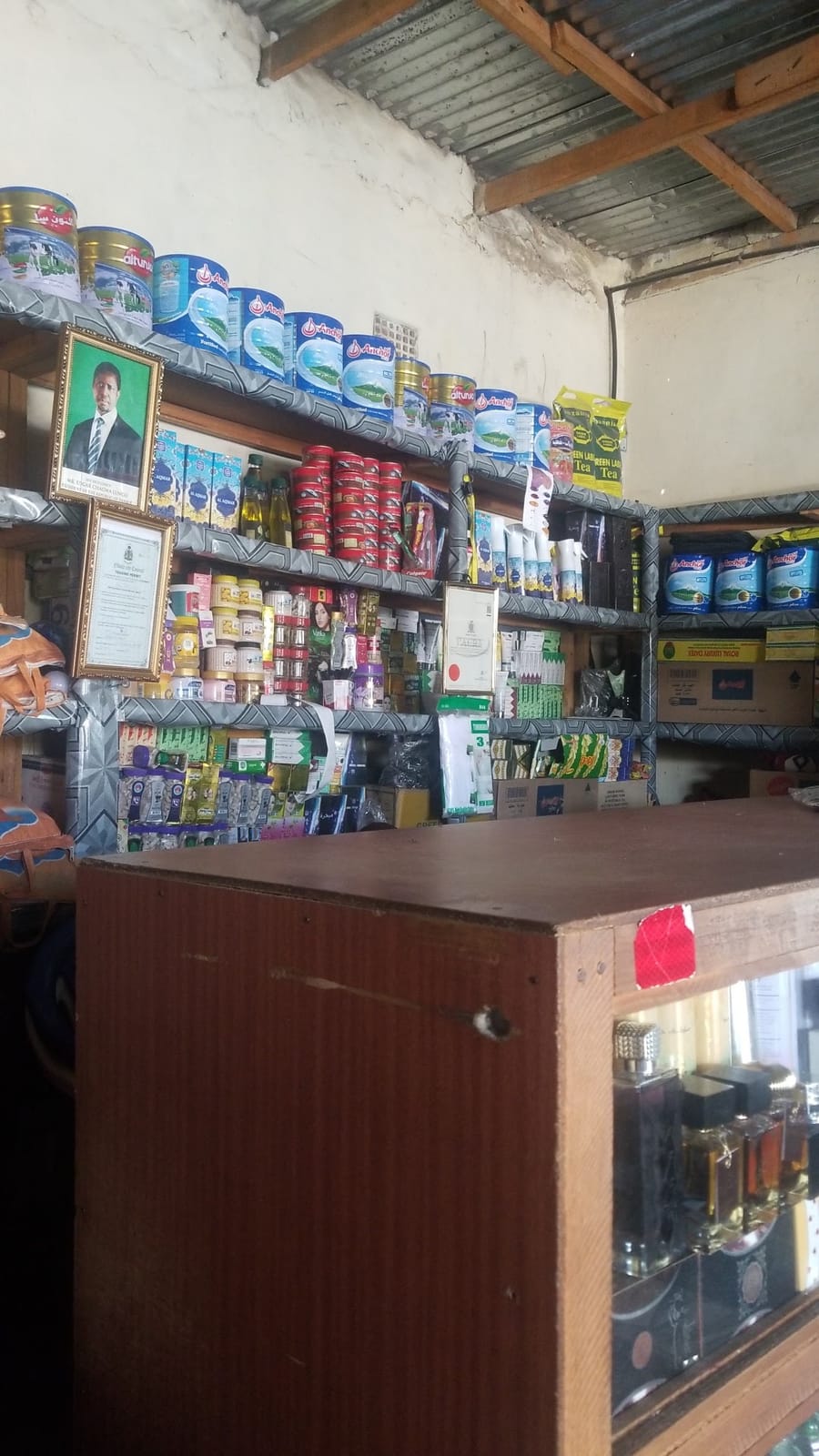 Sabirina Shop