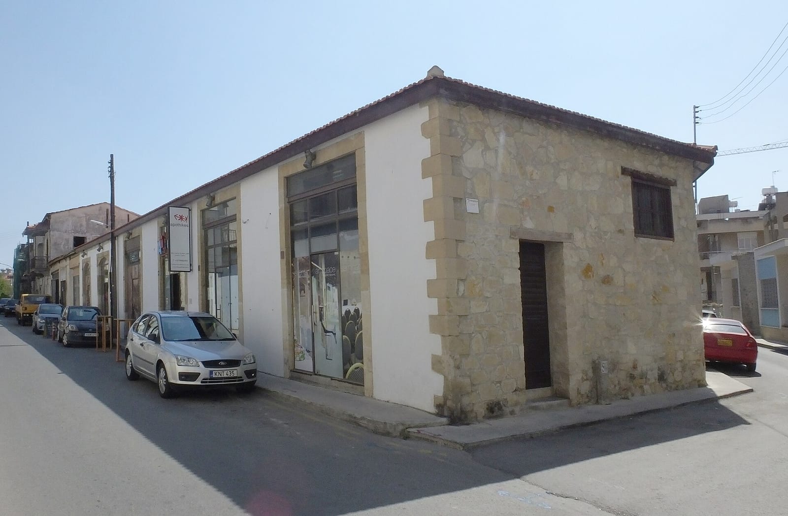 Bardo photo 3