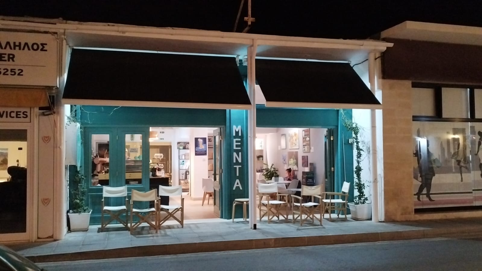 Menta Speciality CoffeeShop