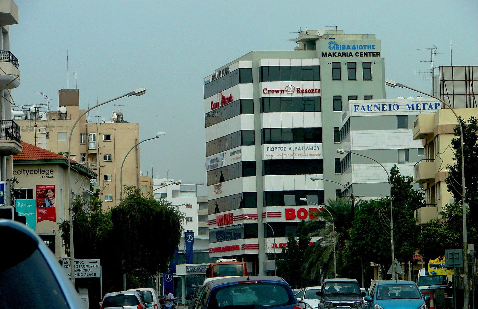 Zya Cafe photo 2