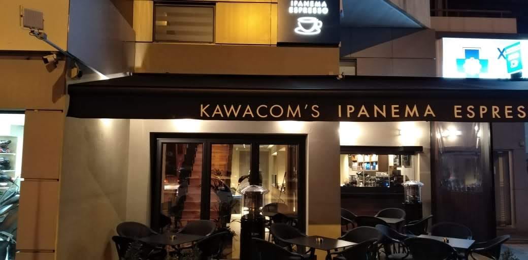 Kawacom’s Larnaca Pirosvestiki