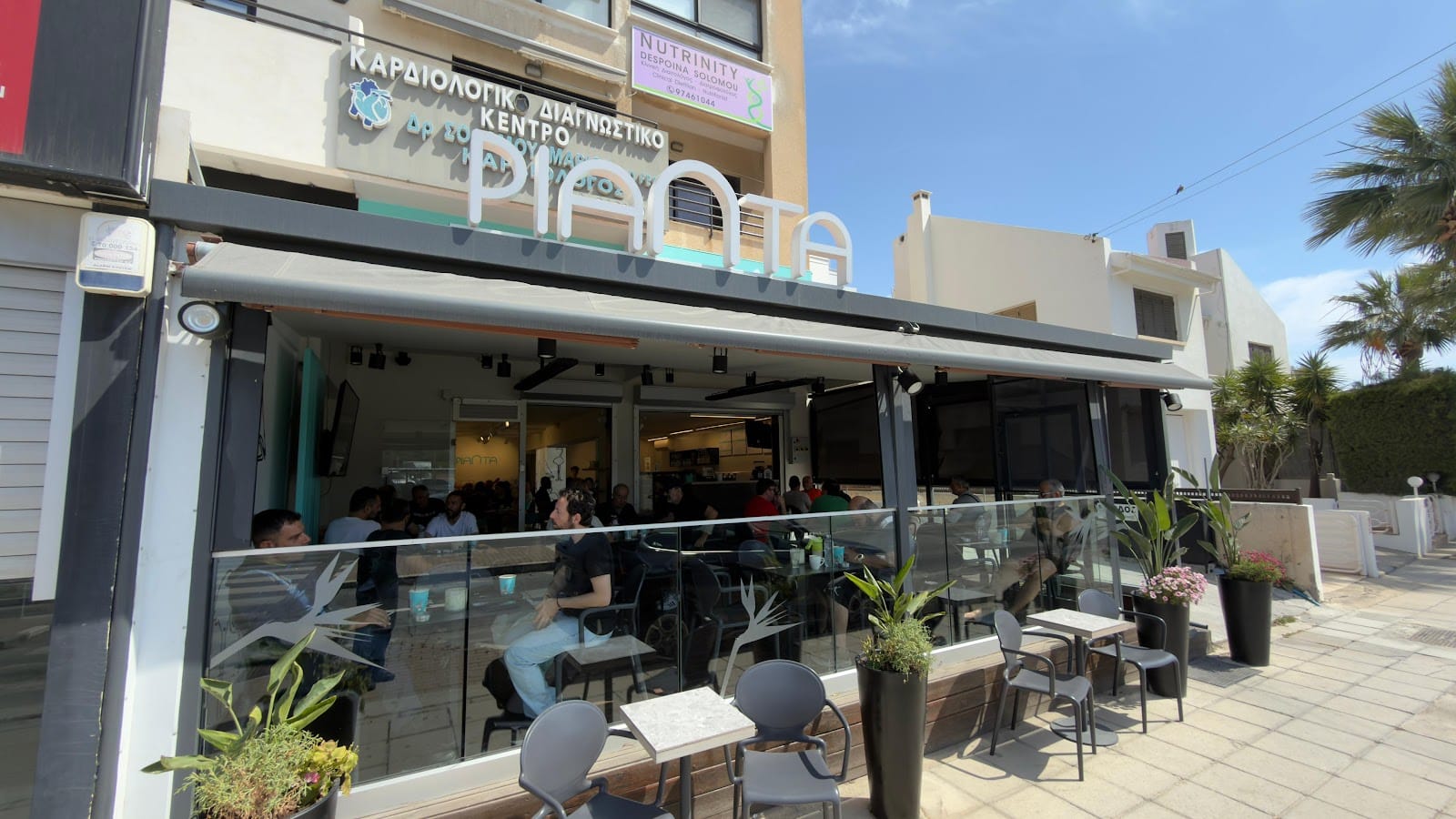 Pianta Cafe