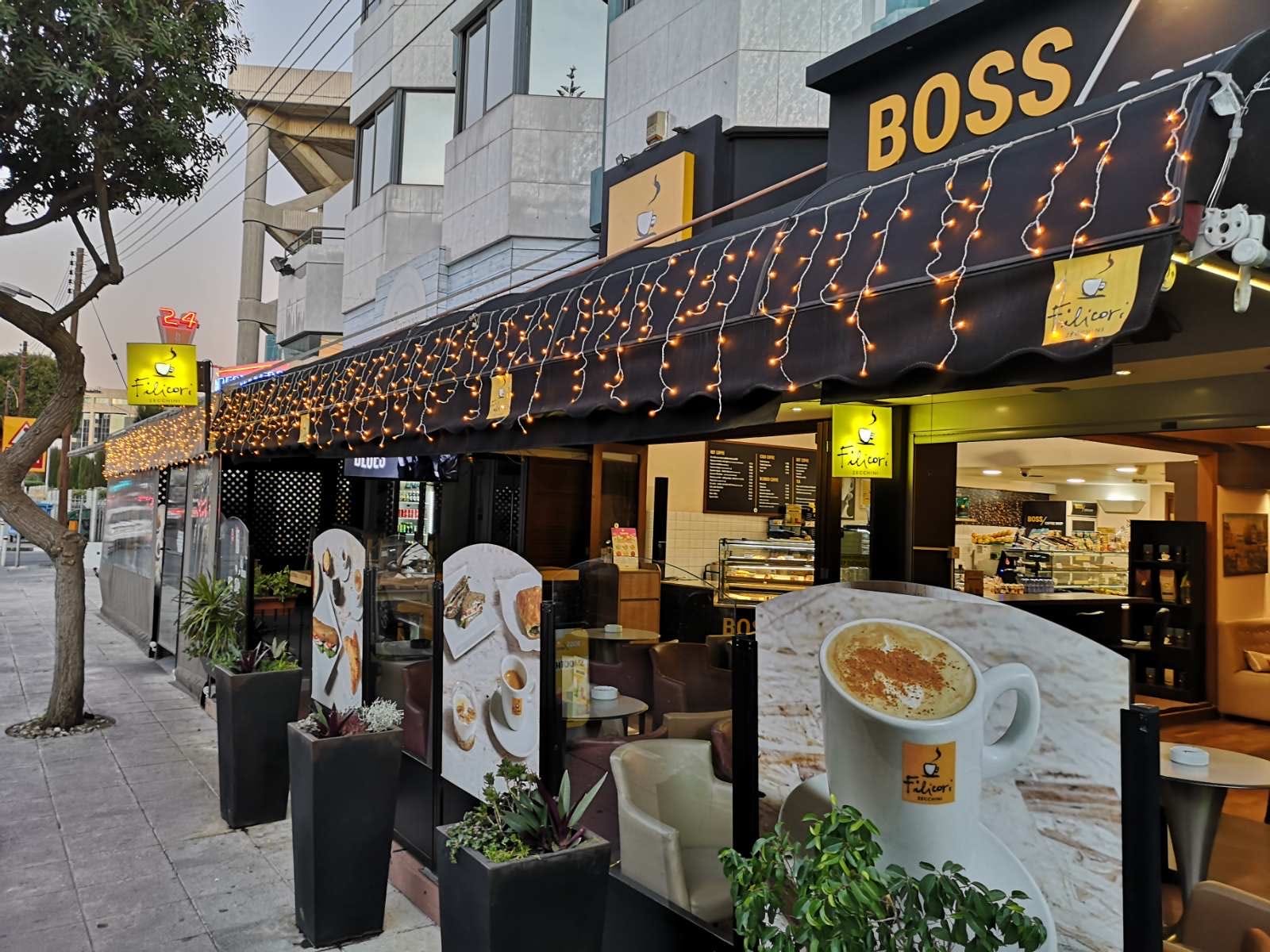 BOSS COFFEE SHOP