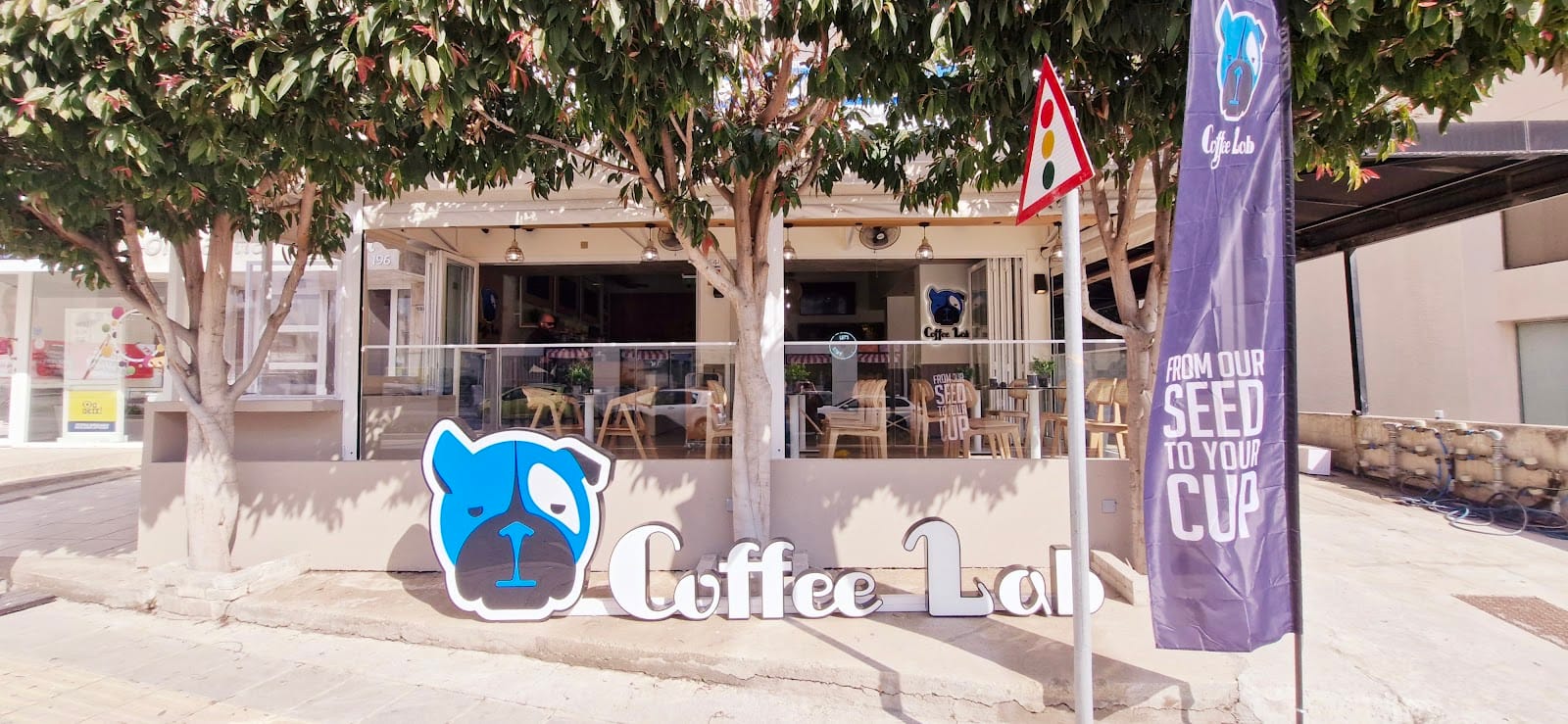Coffee Lab Agias Fylaxeos
