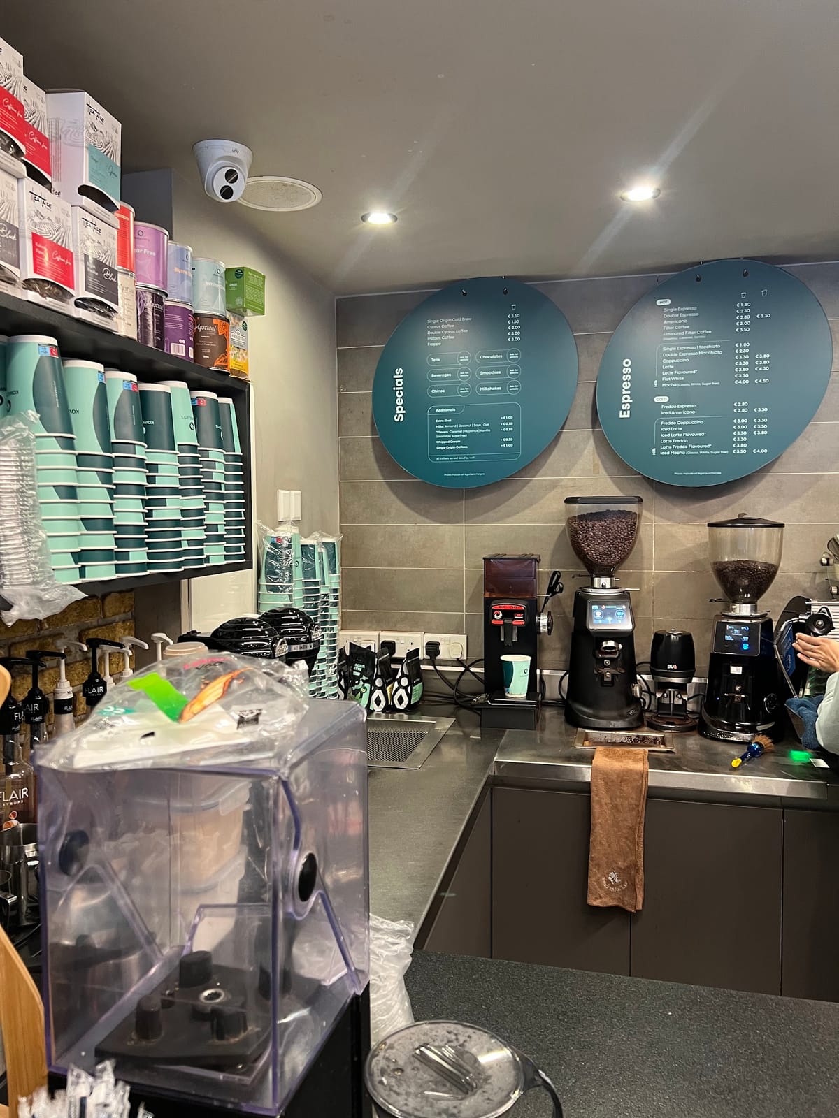 Kawacom's Ipanema Espresso Mesa Geitonia