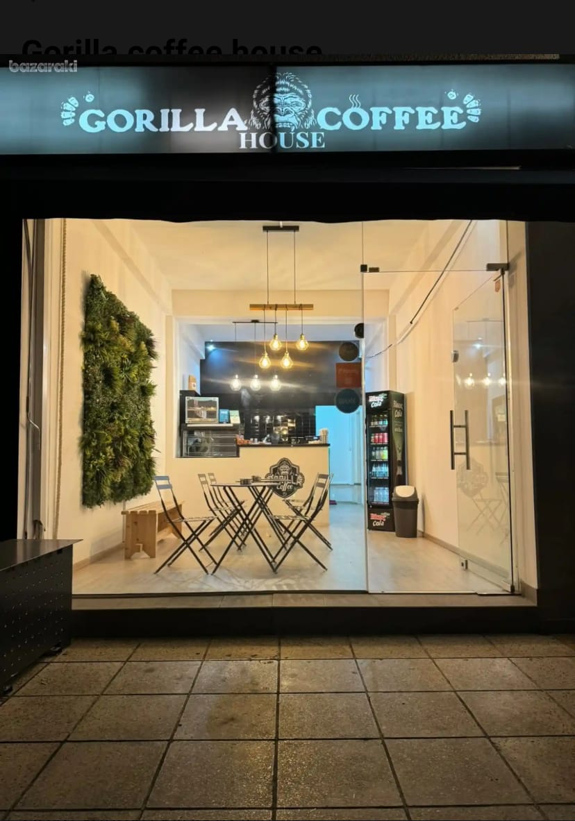 Gorilla Coffee House