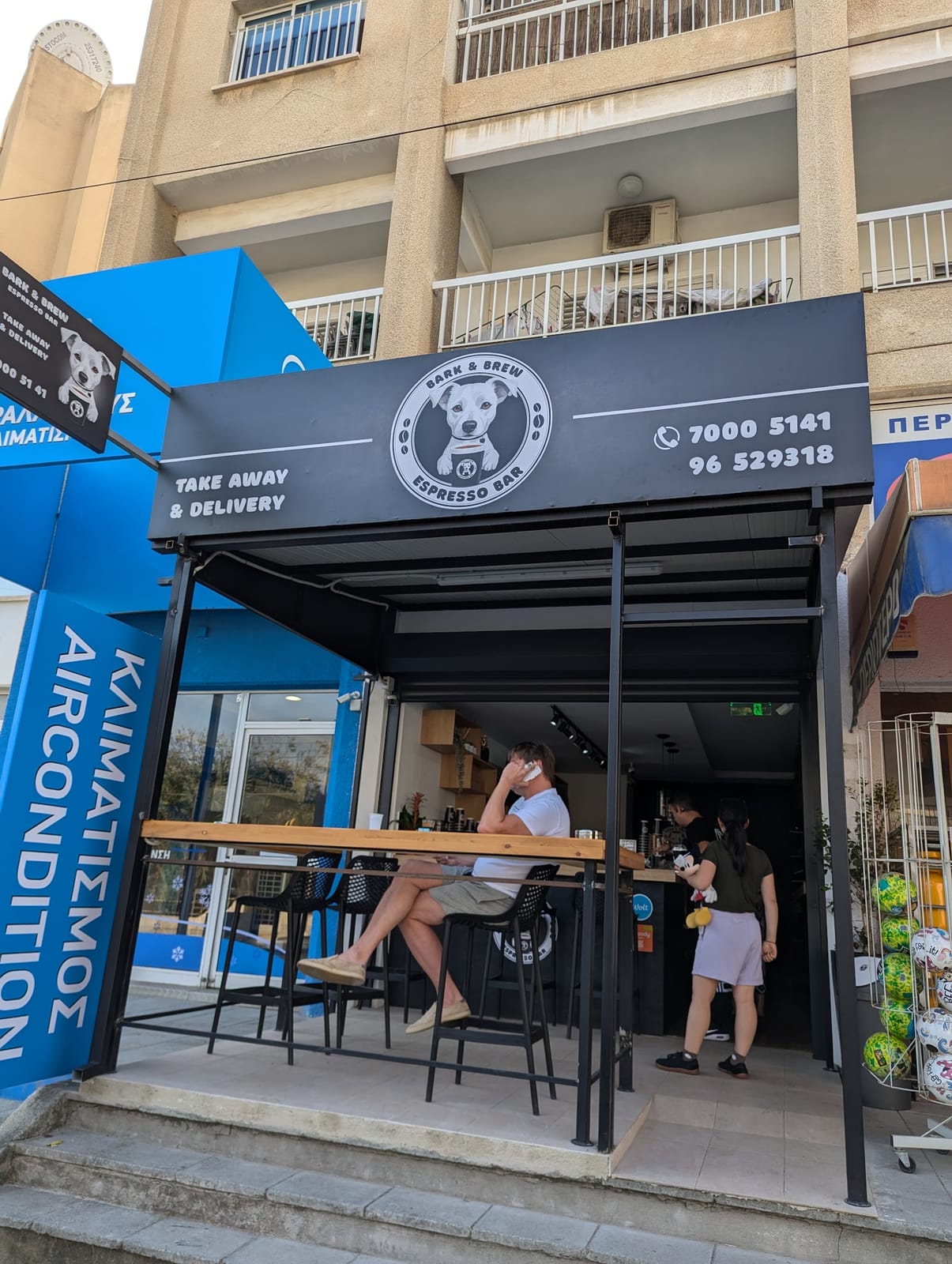 Bark & Brew Espresso Bar Coffee Shop