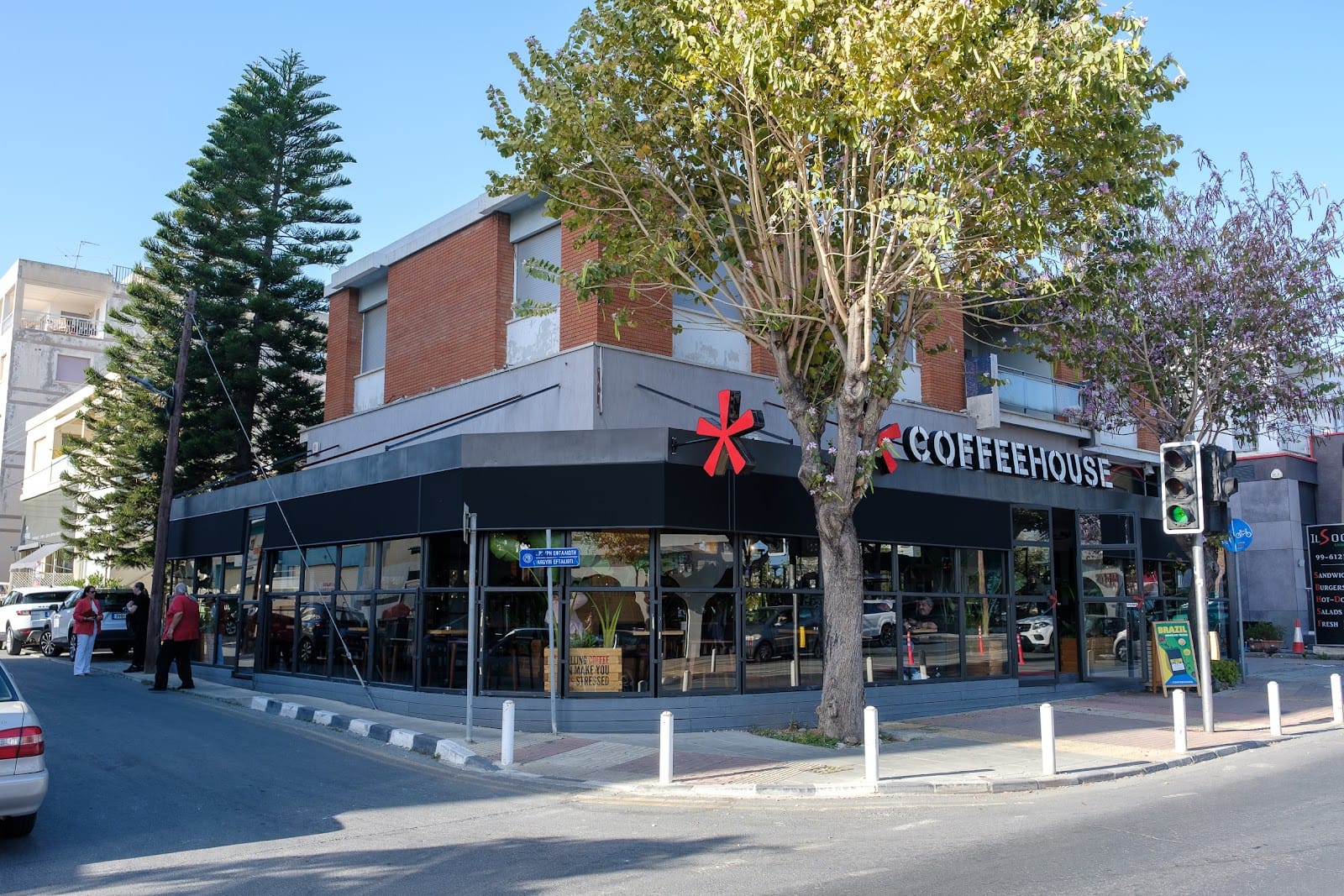 COFFEEHOUSE TasteHabitat