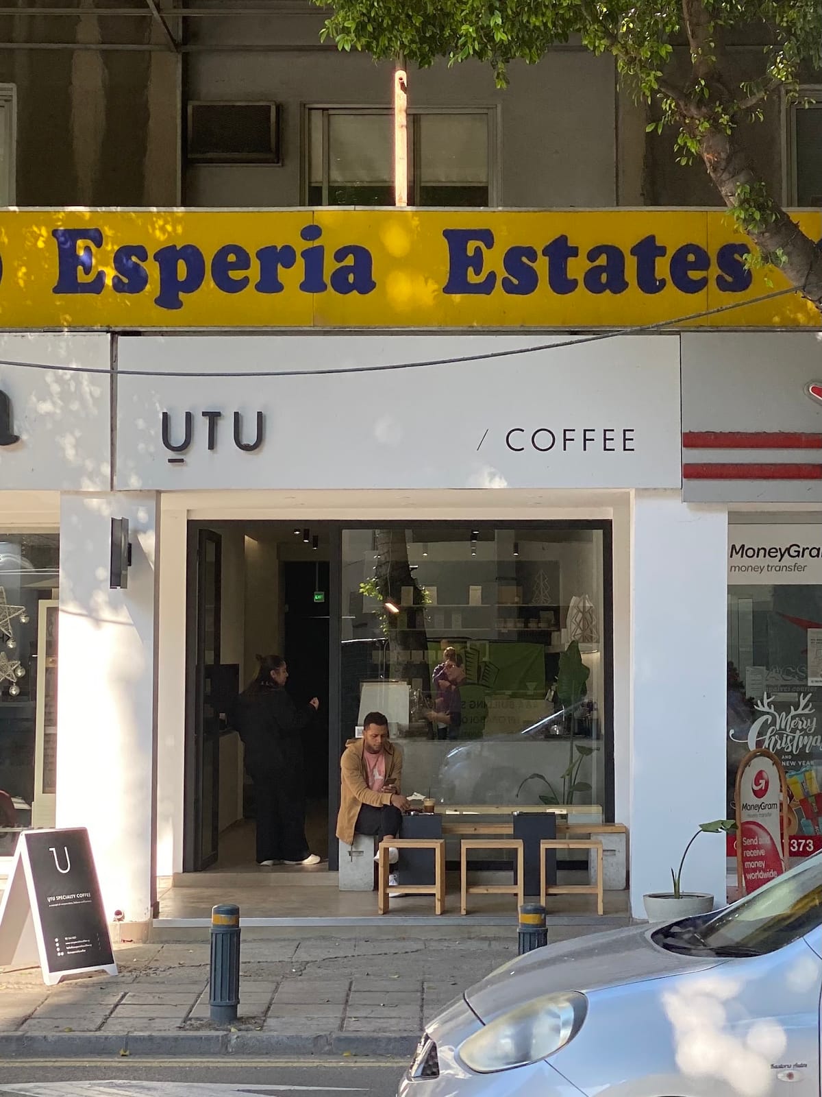 UTU Coffee