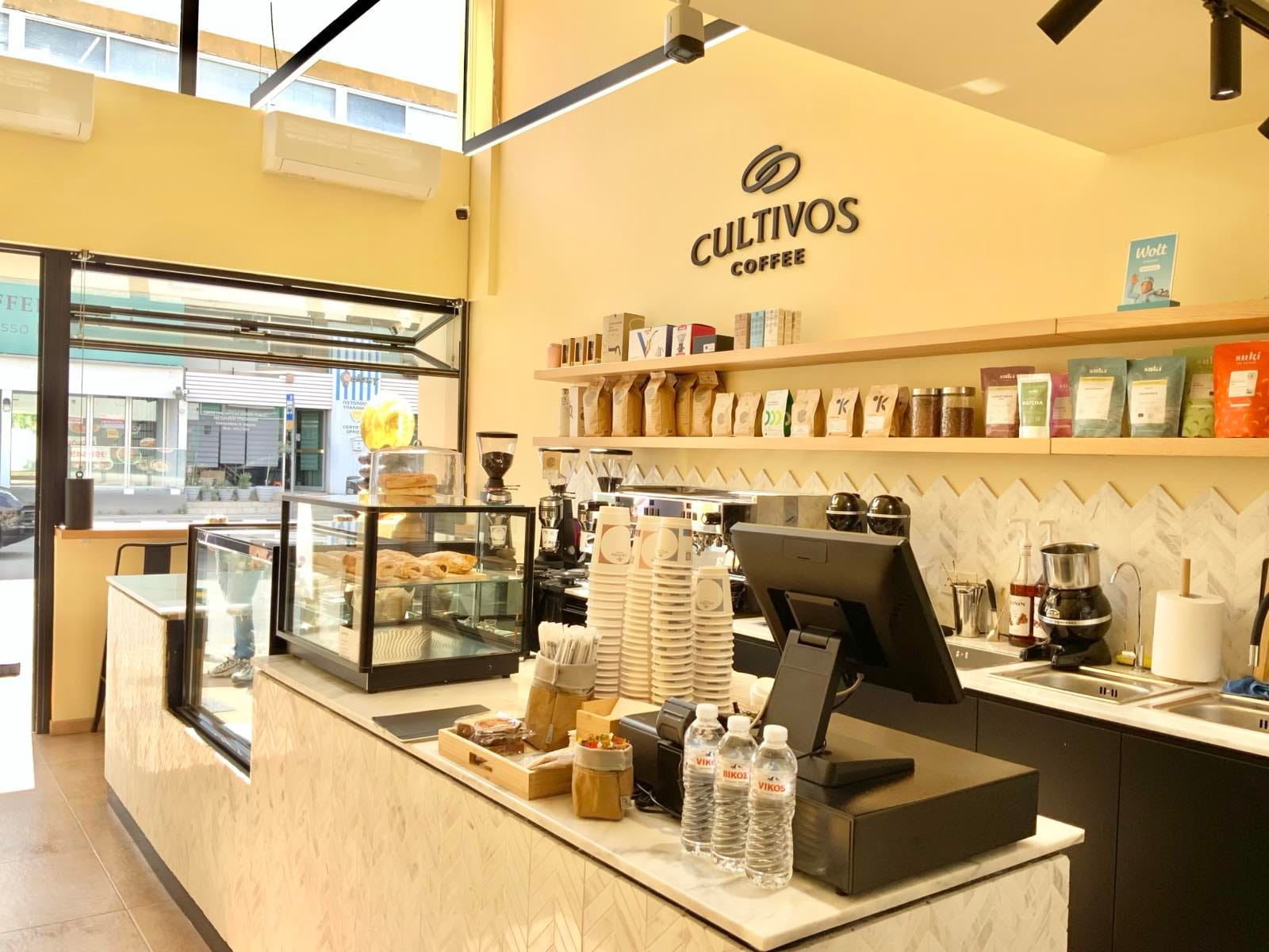 Cultivos Coffee Nicosia