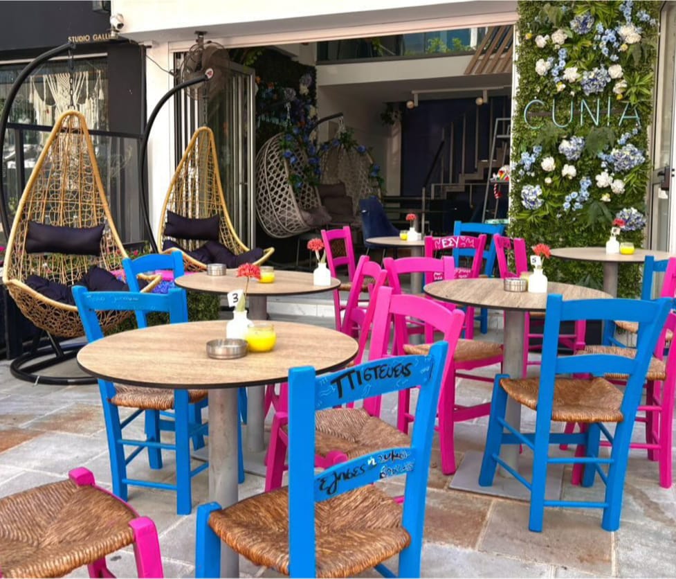 Cunia Coffee Shop