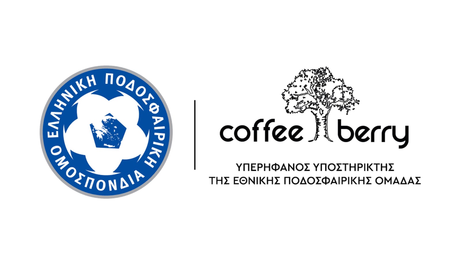 Coffee Berry Stadiou 77, Strovolos photo 6
