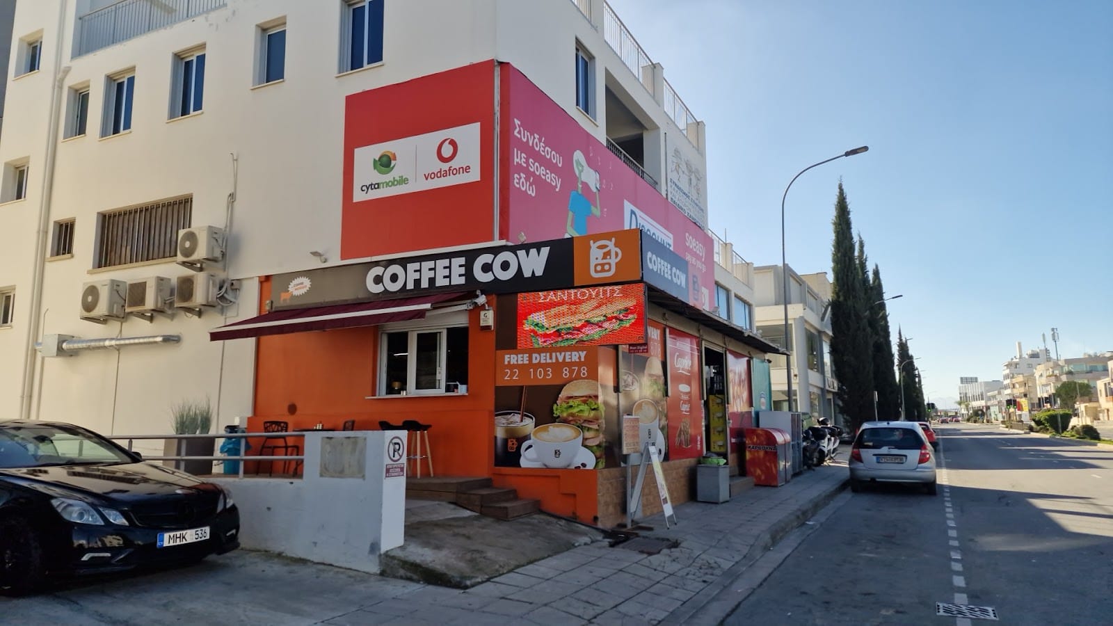 COFFEE COW