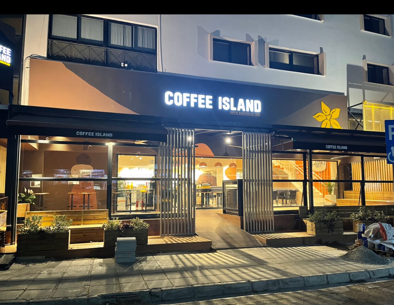 Coffee Island Stavrou
