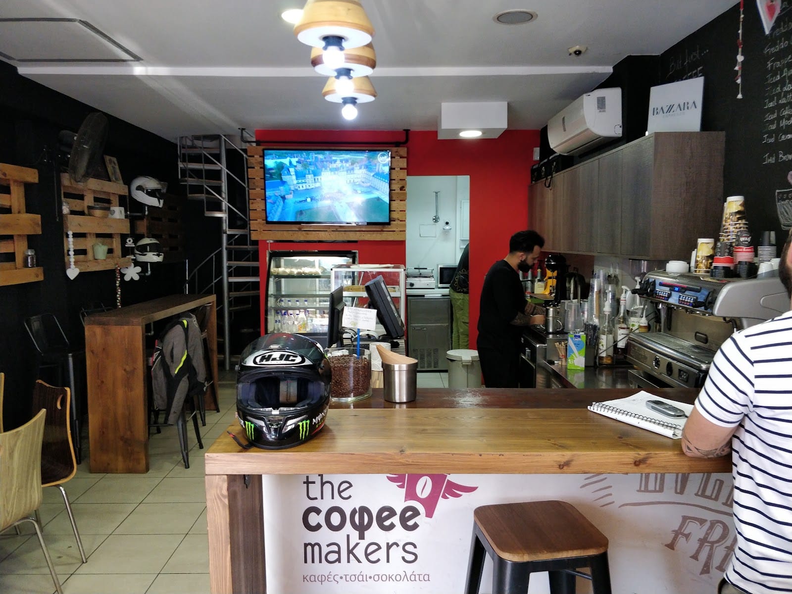 The Coffee Makers