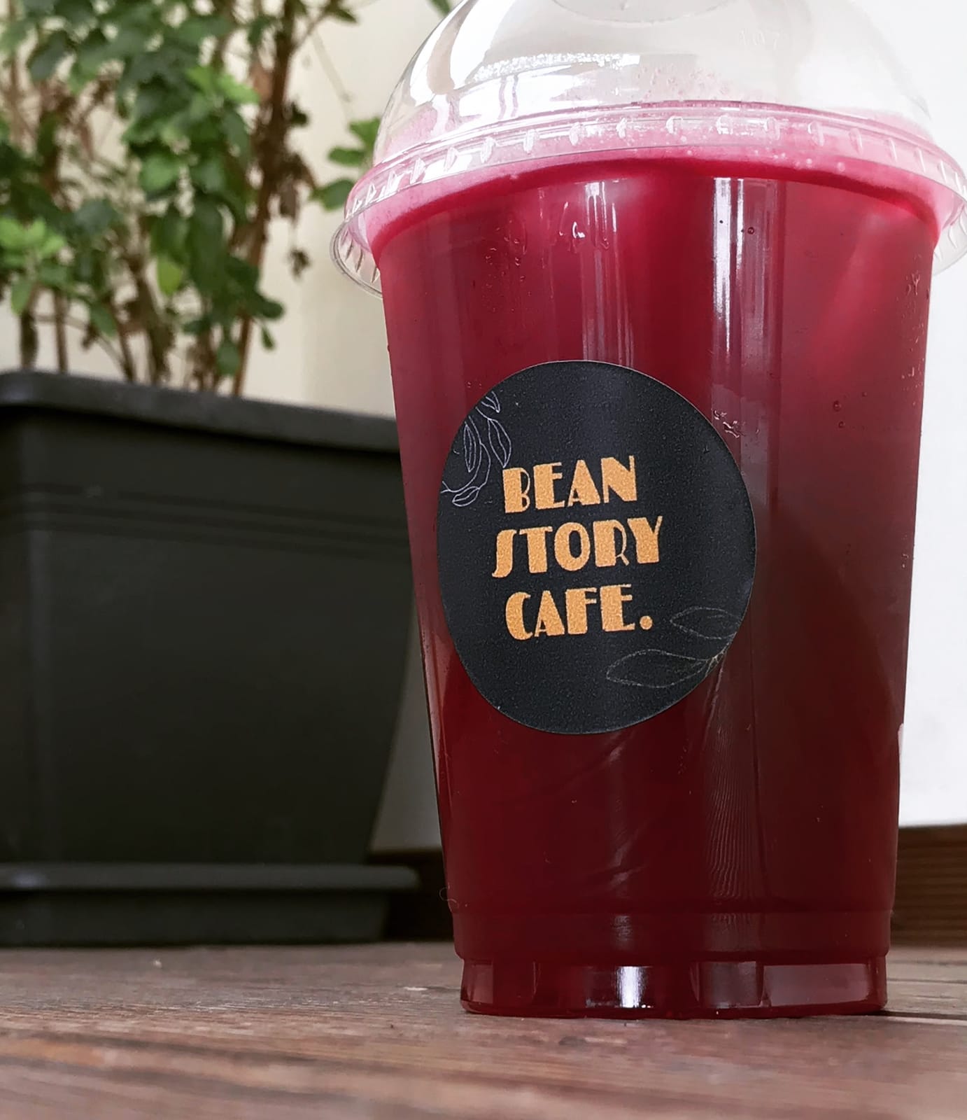 BEAN STORY CAFE