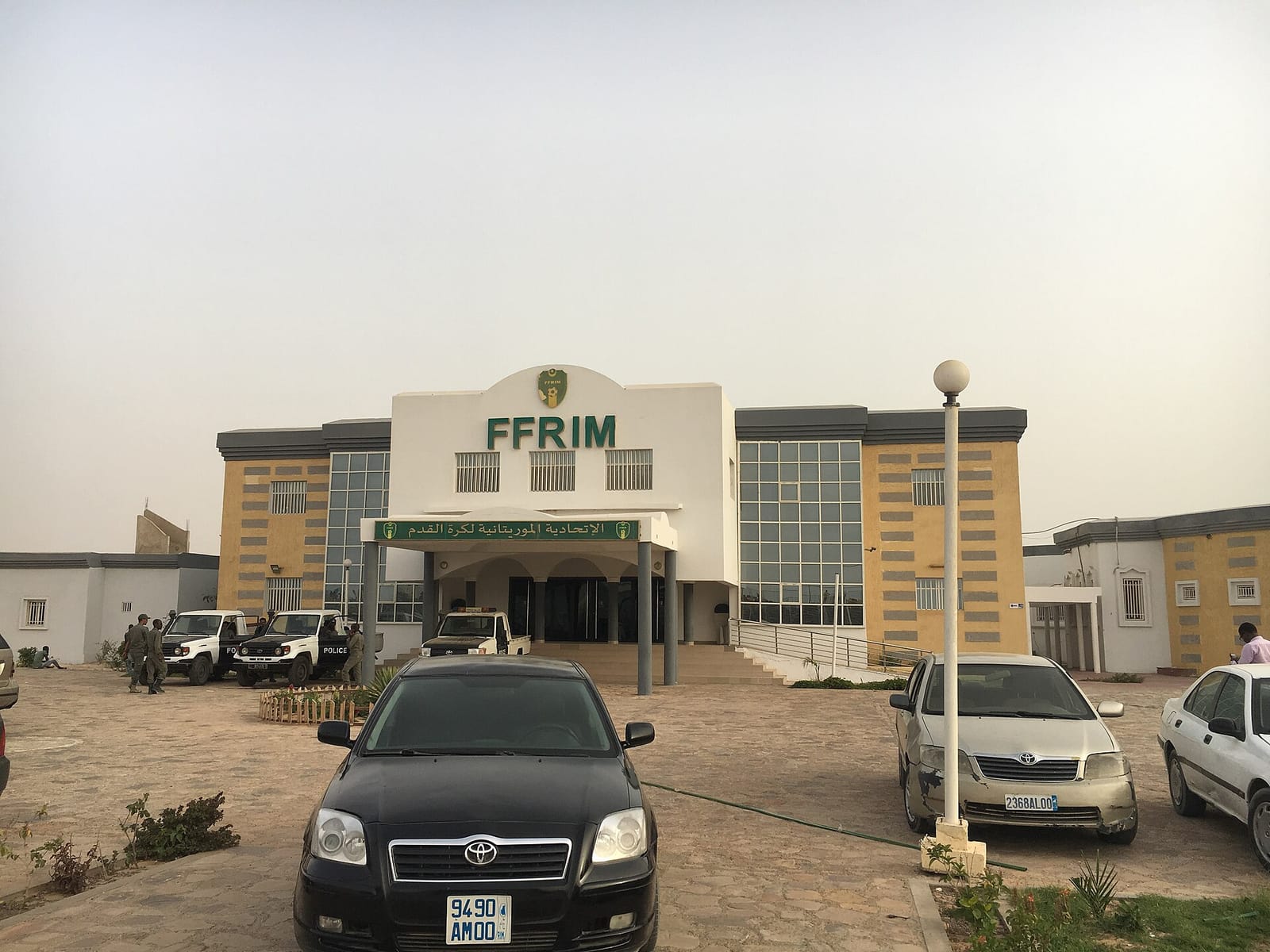 FFRIM Café & Restaurant photo 2