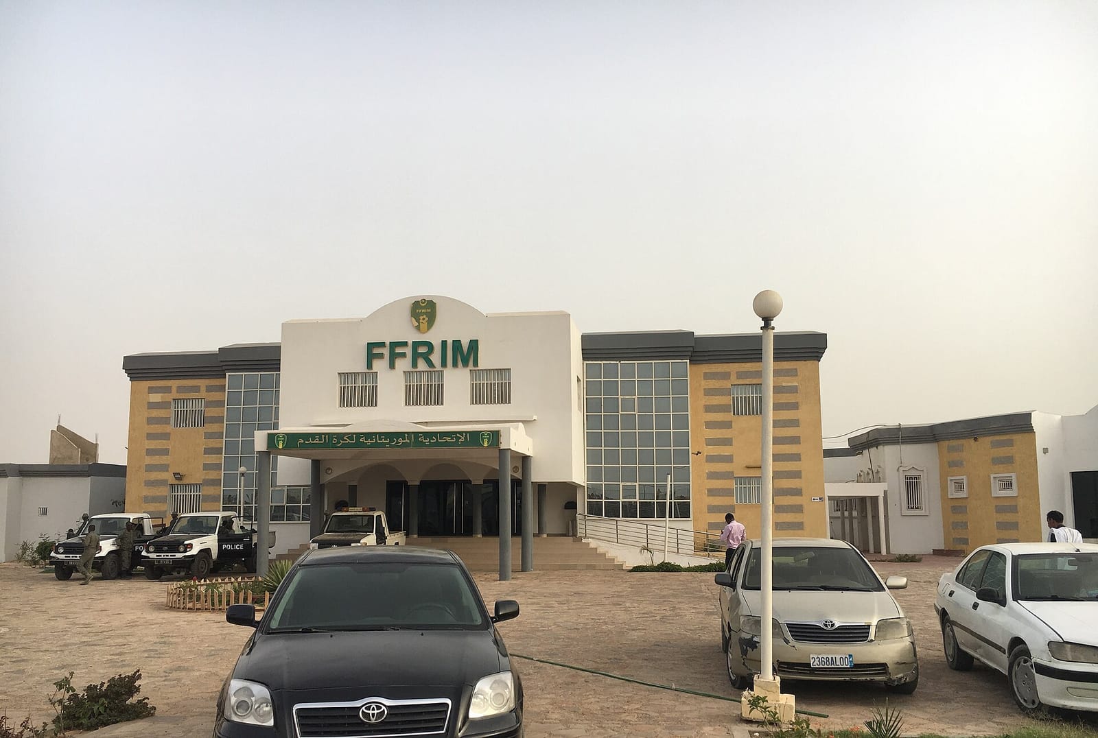 FFRIM Café & Restaurant photo 5