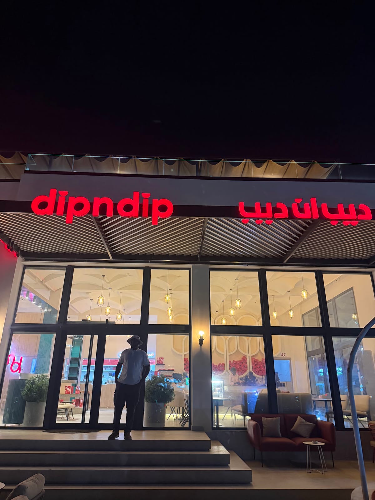 Dipndip