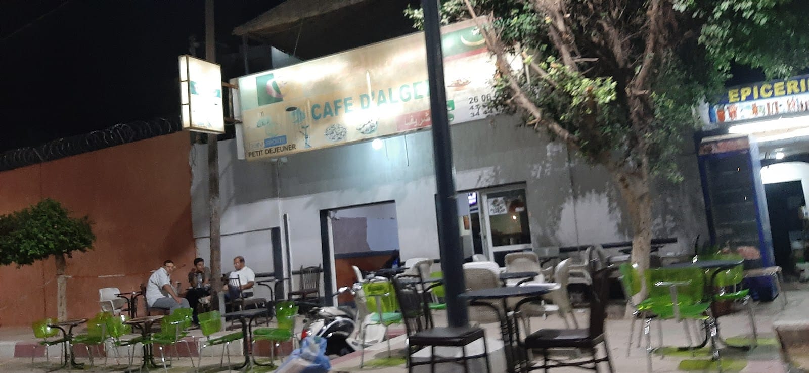 Café d'Alger