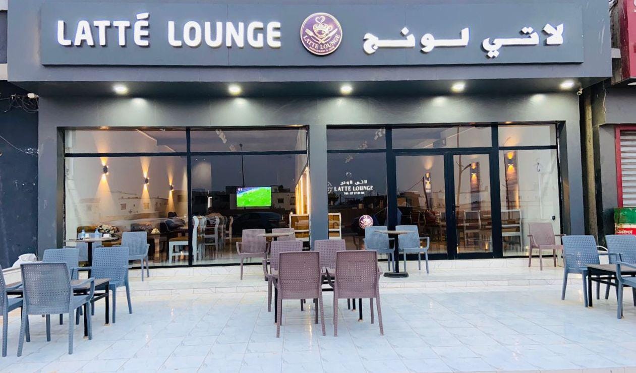 LATTE LOUNGE