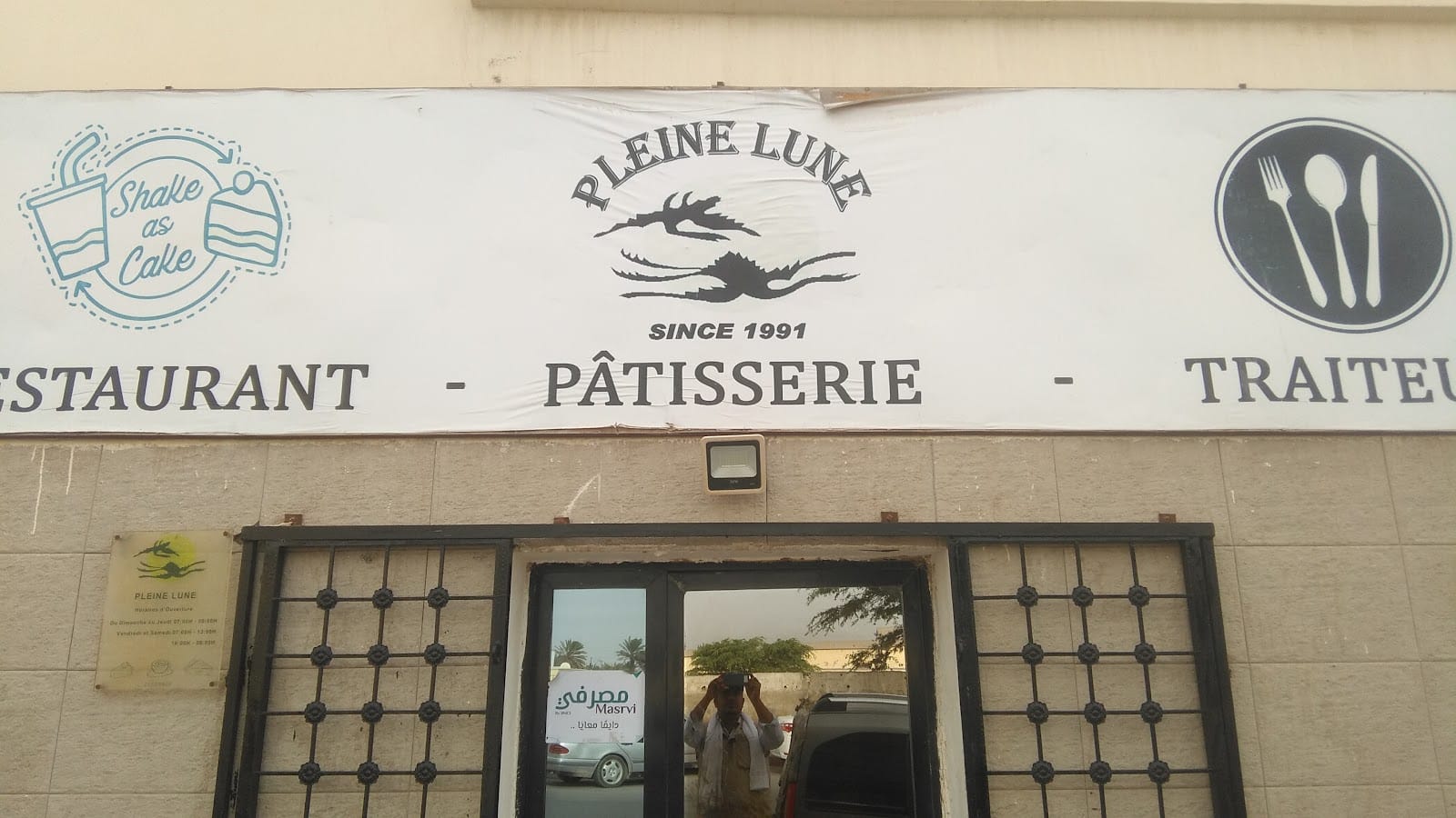Pleine lune