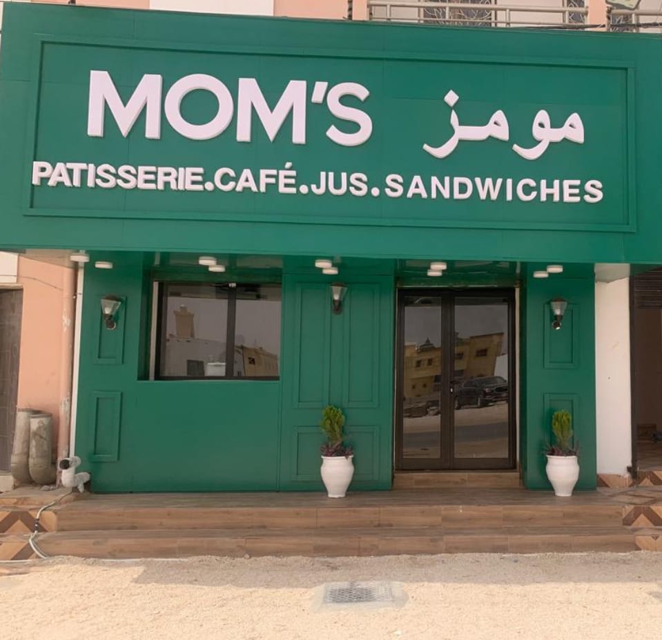 MOMS
