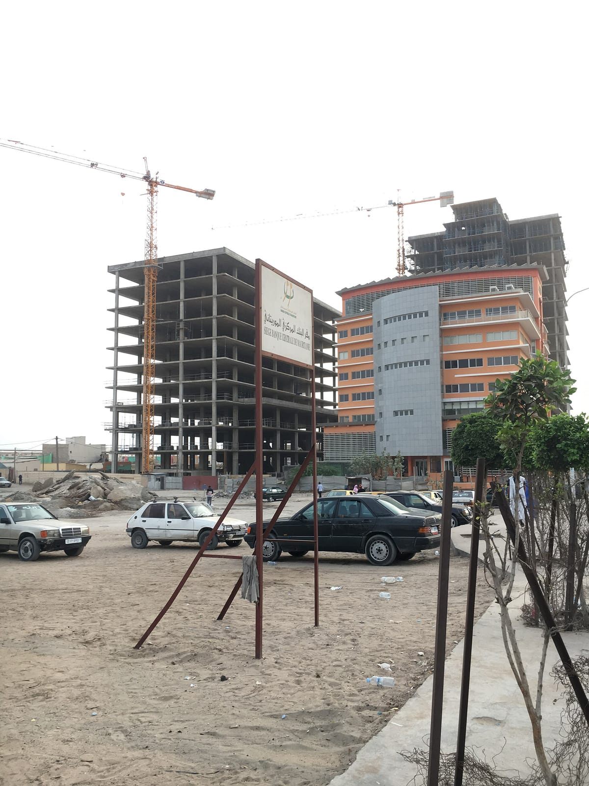 Cafe Elite مقهي النخبة photo 3