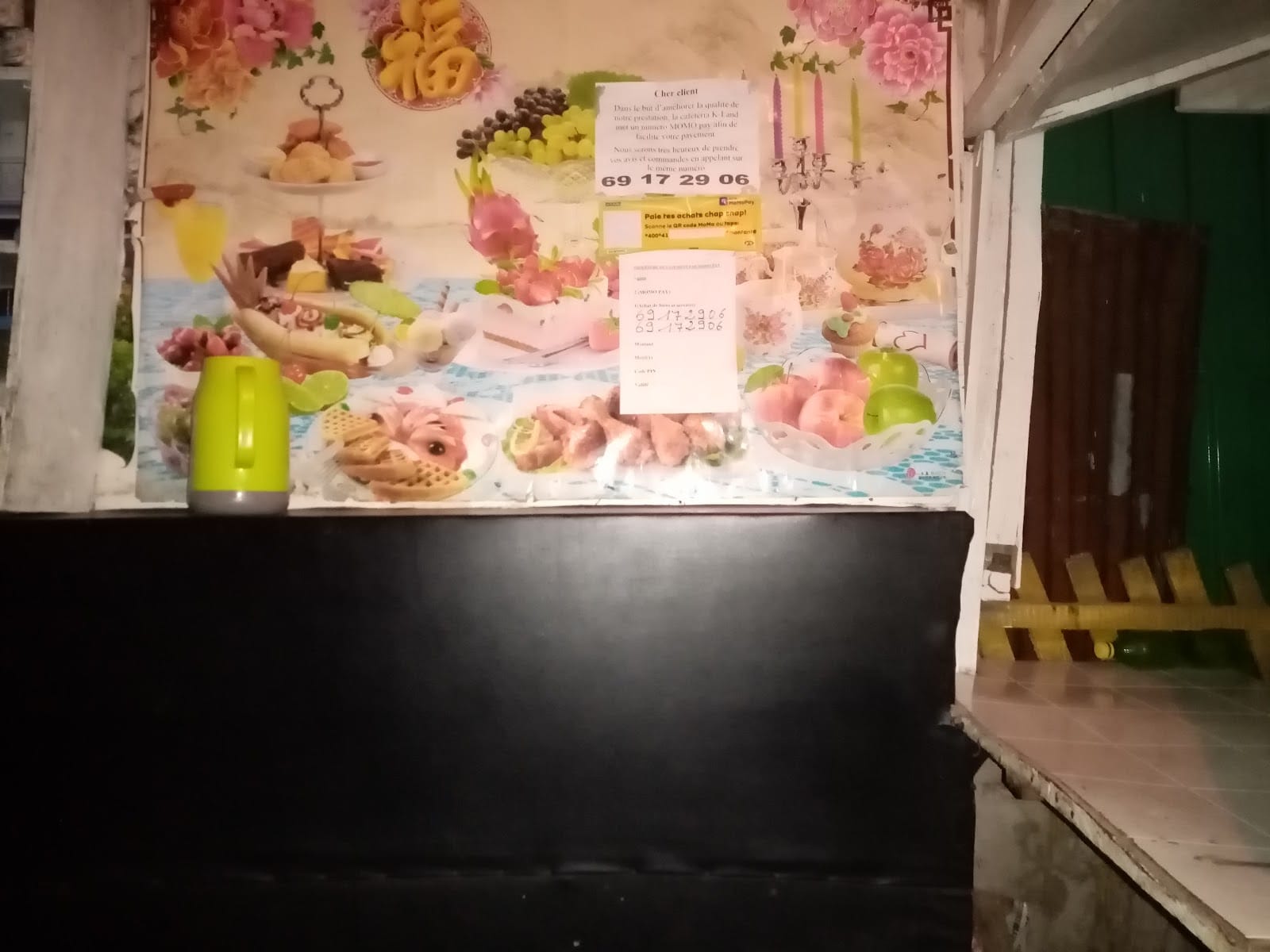 keke land cafeteria