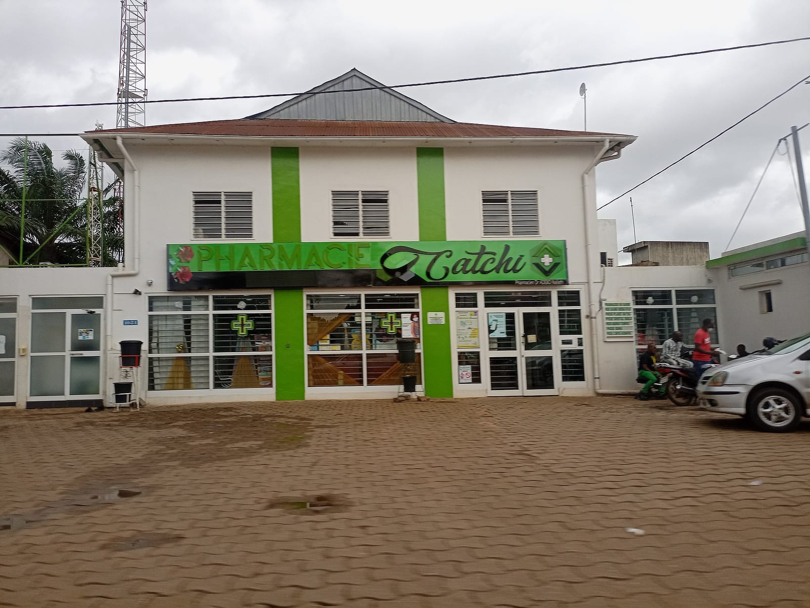 Cafétéria Fouta Diallo photo 2