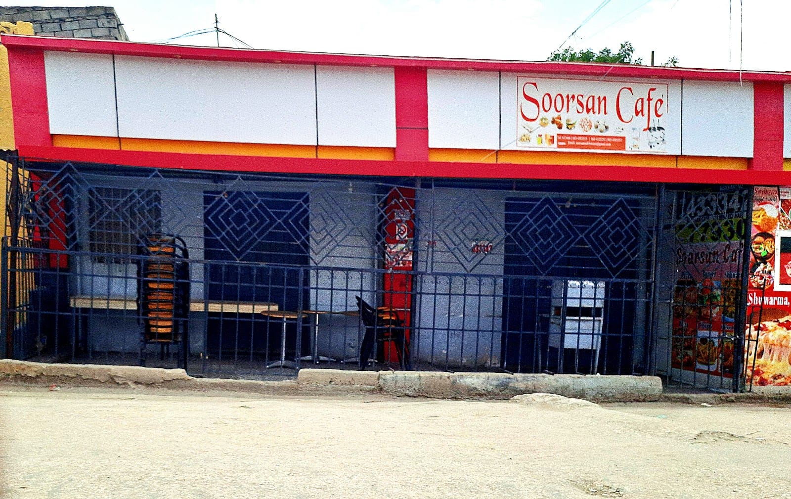 Soorsan Cafe