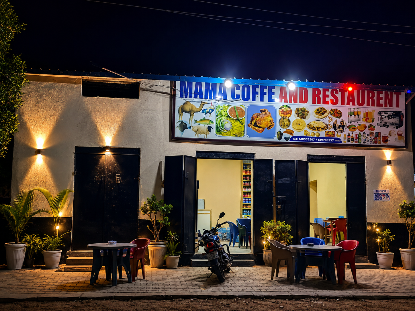 MAAMA CAFEE