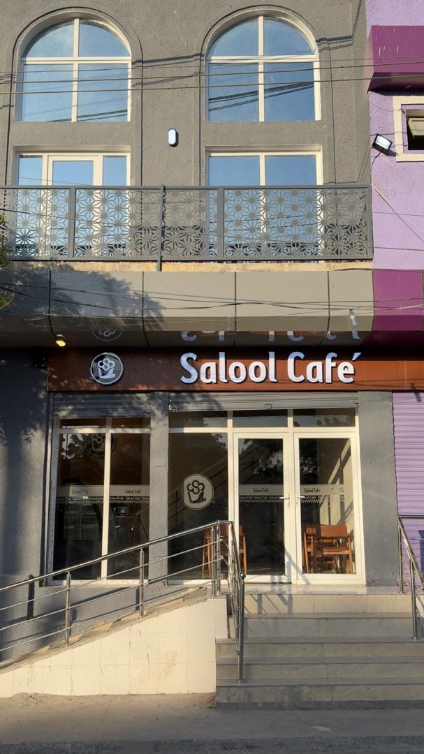 Salool Café