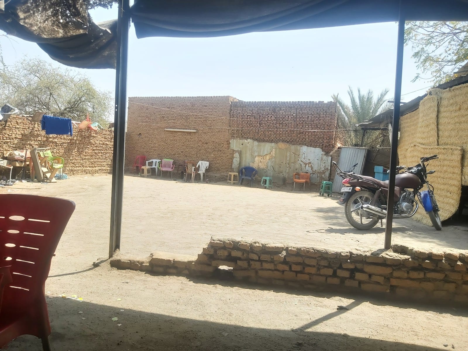 شيشة اسحاق Narguilé Ishaq