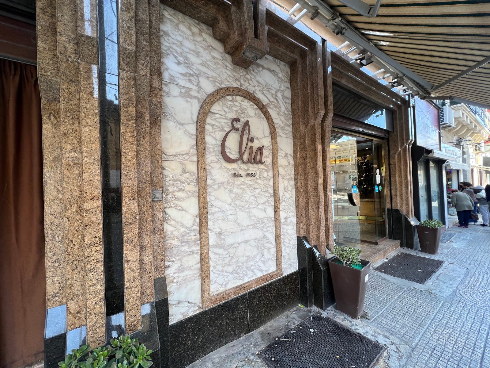 Elia Cafe