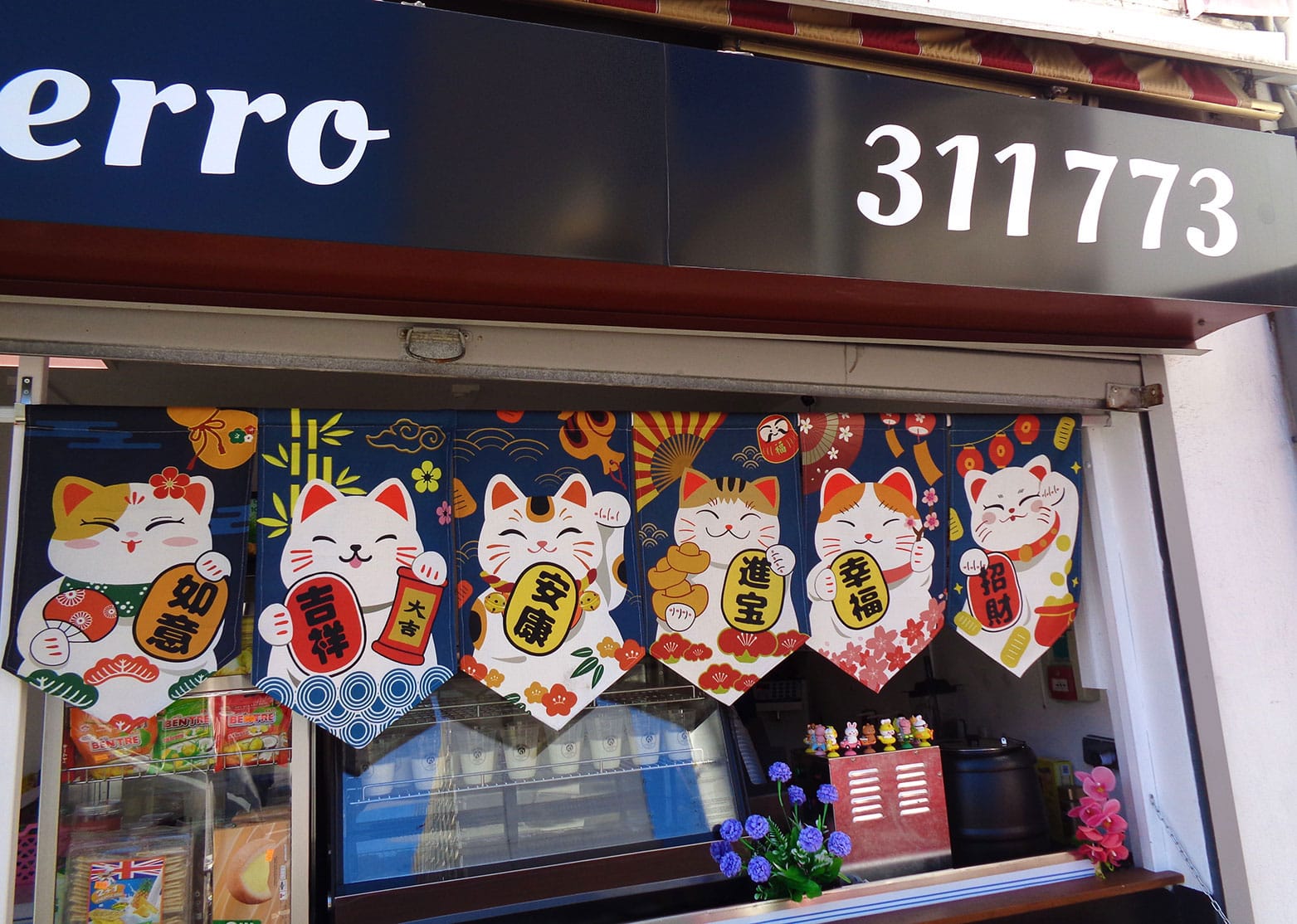 Chez Pierro