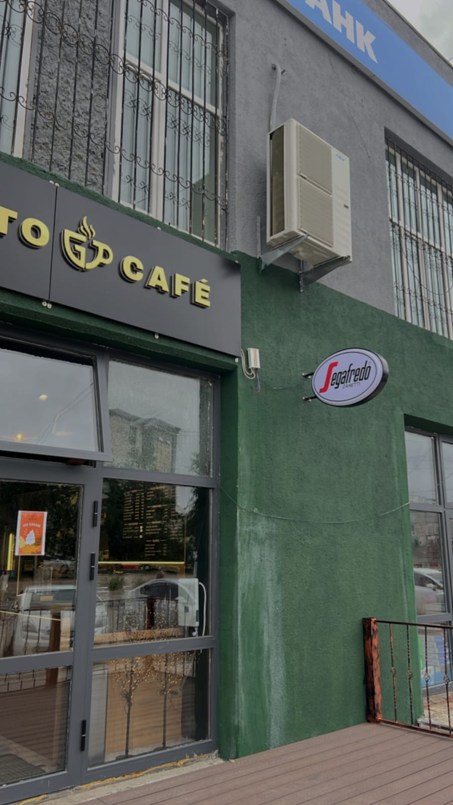 Gusto café Dornod