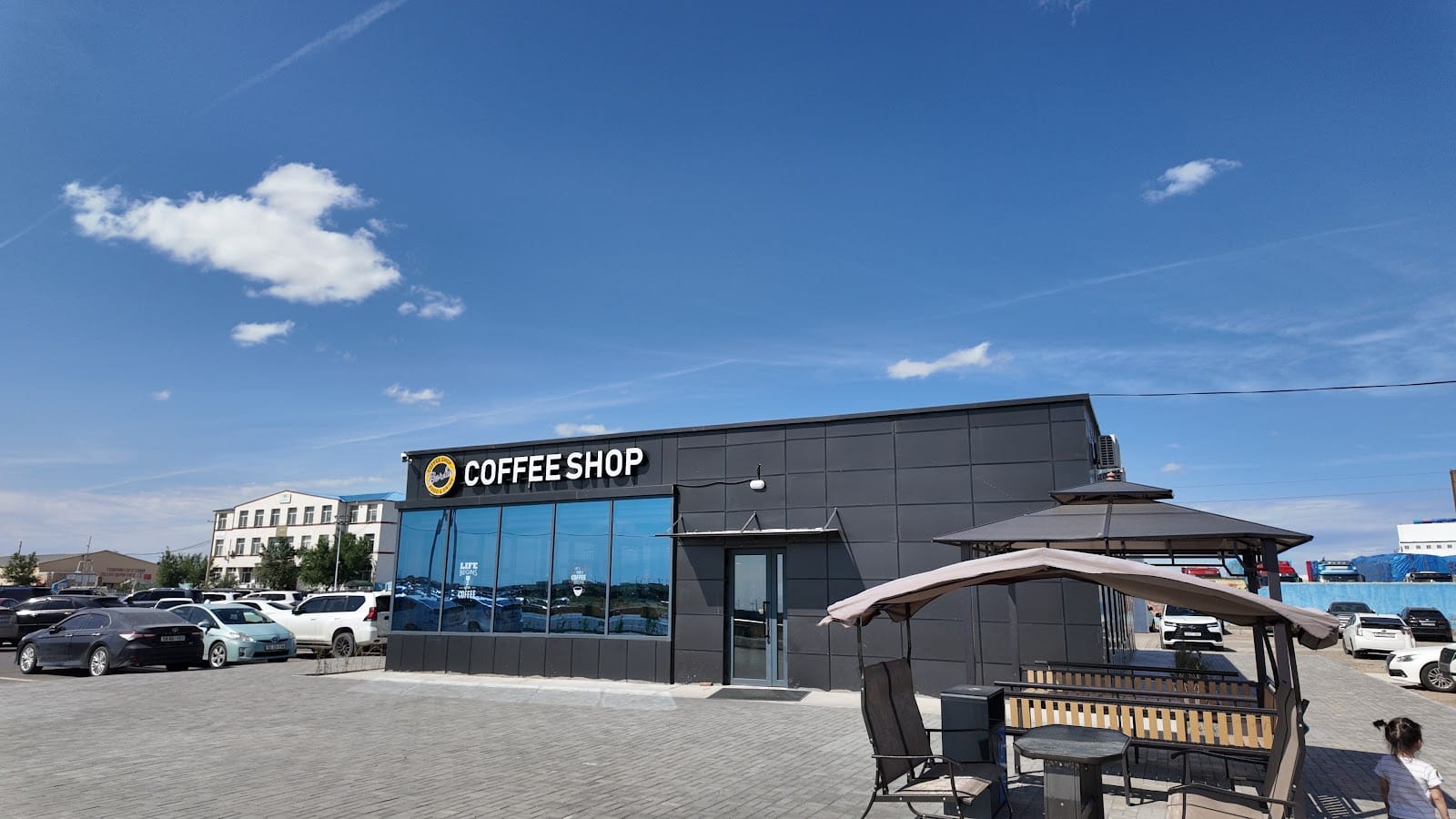 Border Coffee shop