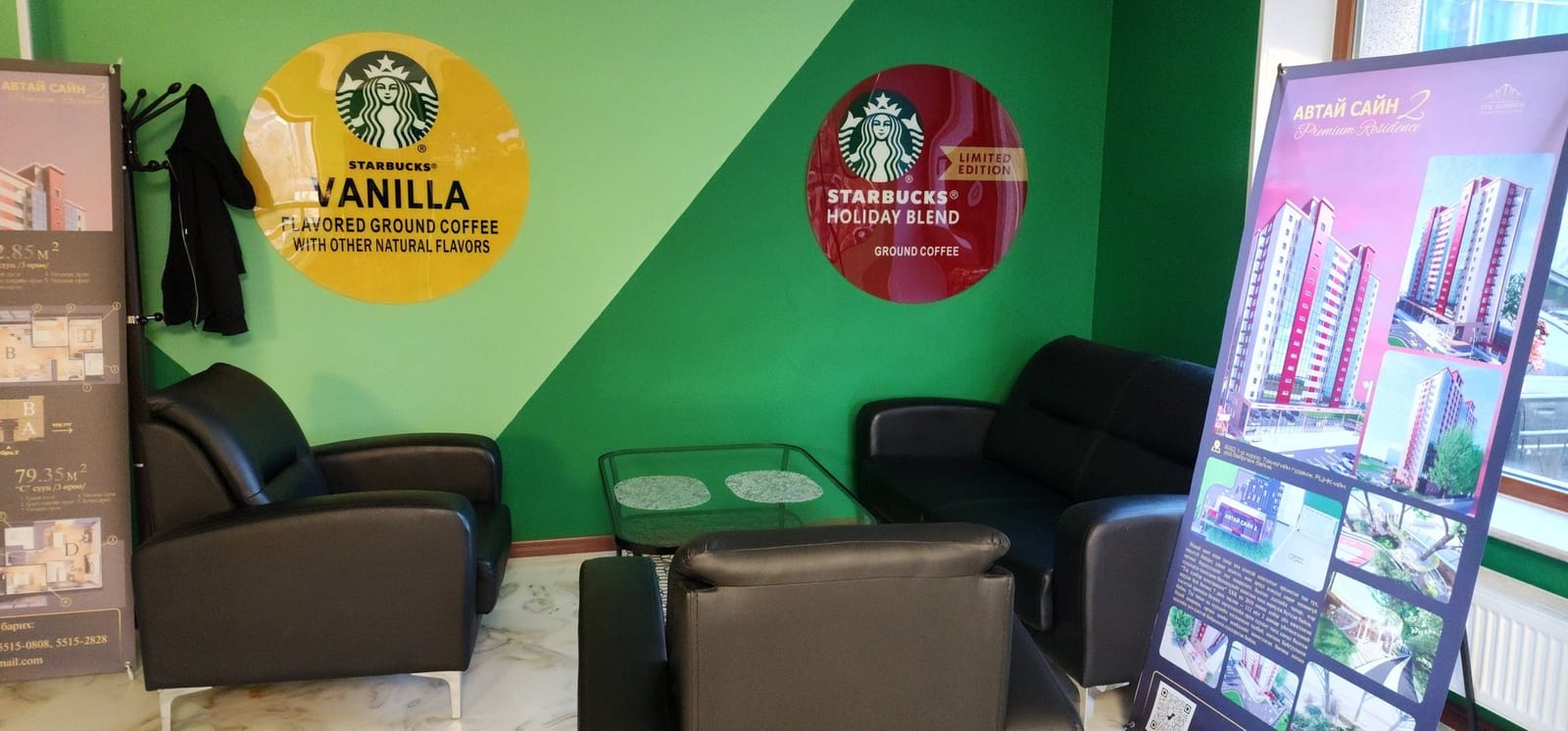 Cafe Capsule photo 3