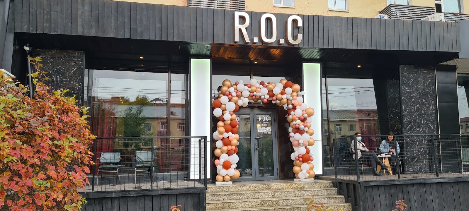 ROC Caffeine bar