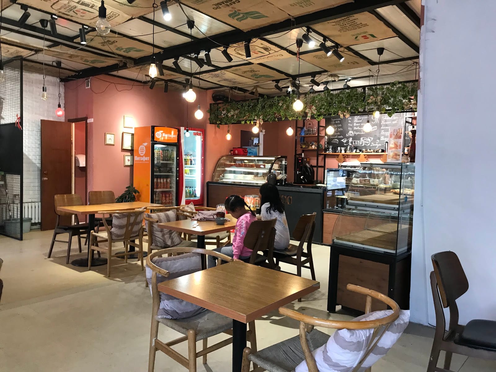 Ledo coffee shop