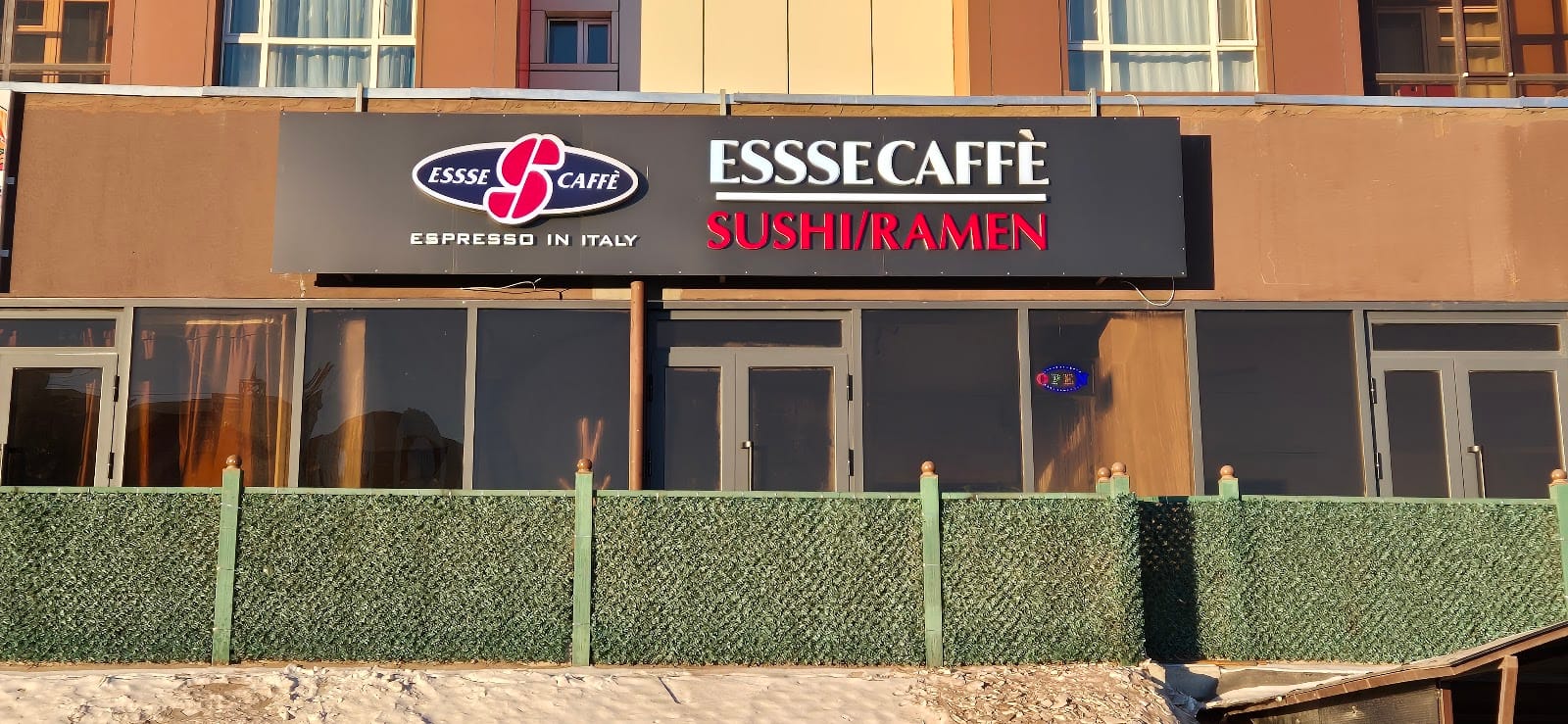 Essse Cafe