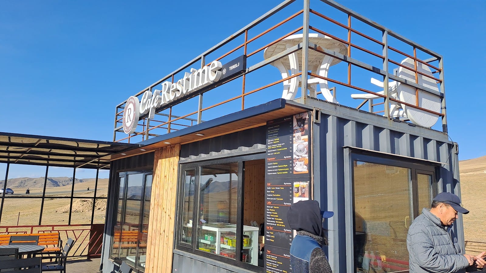 Cafe Restime Terelj
