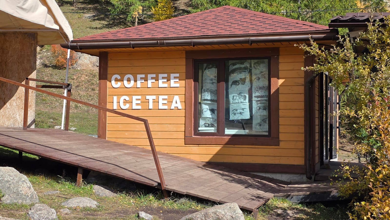 Coffee shop