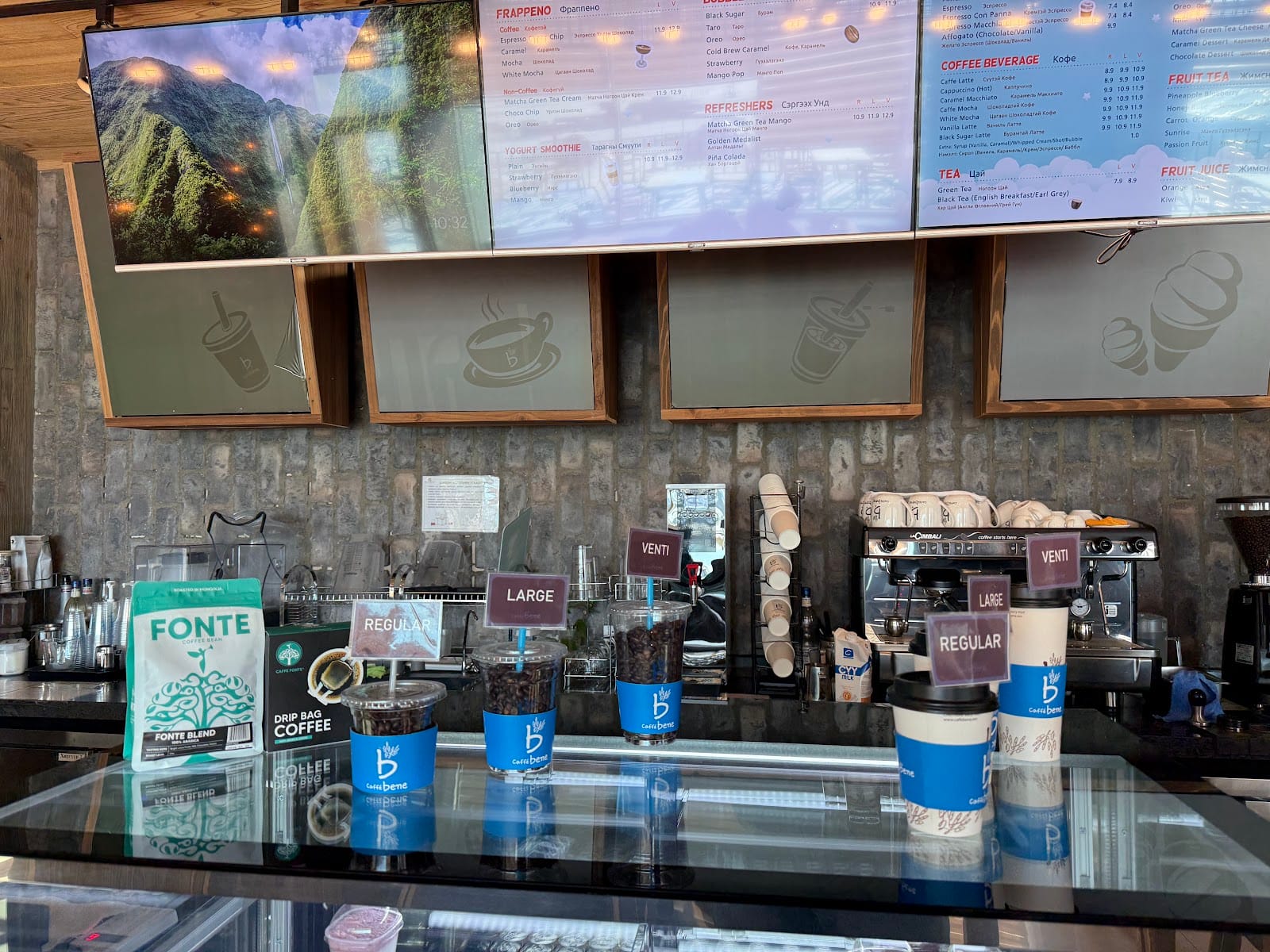 Caffe Bene Coffee Shop