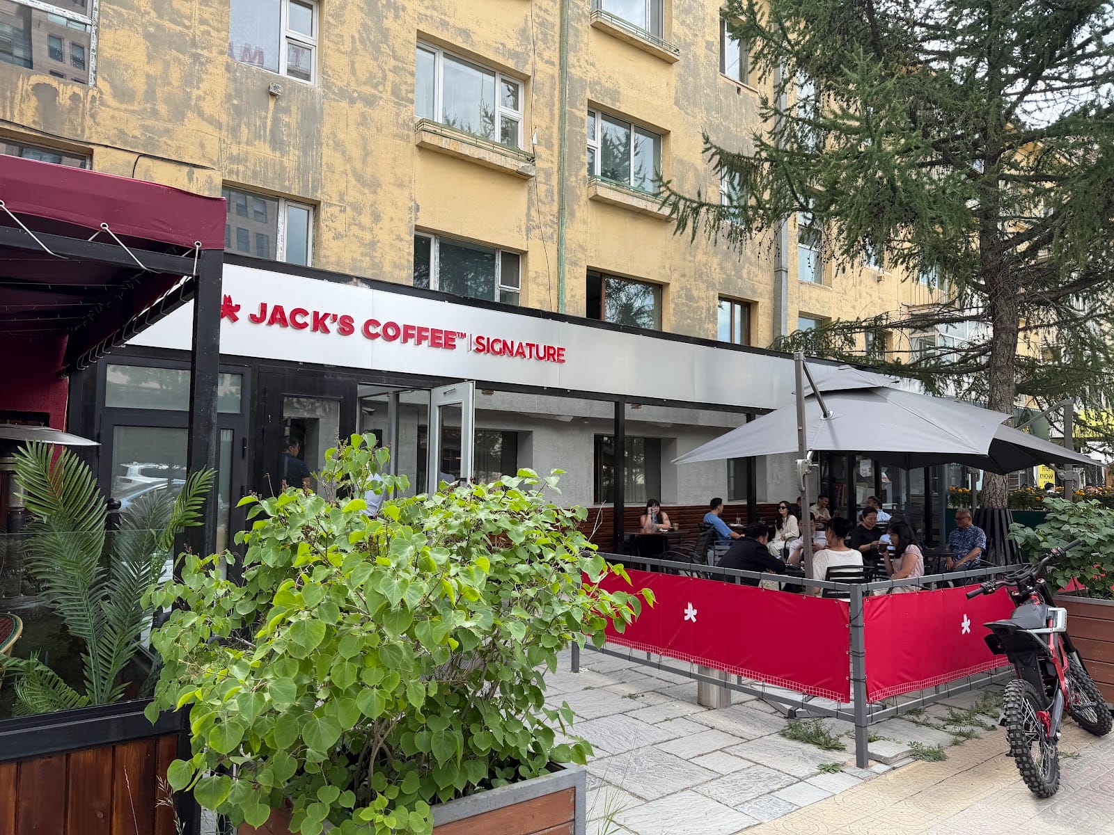 Jack's Coffee Signature
