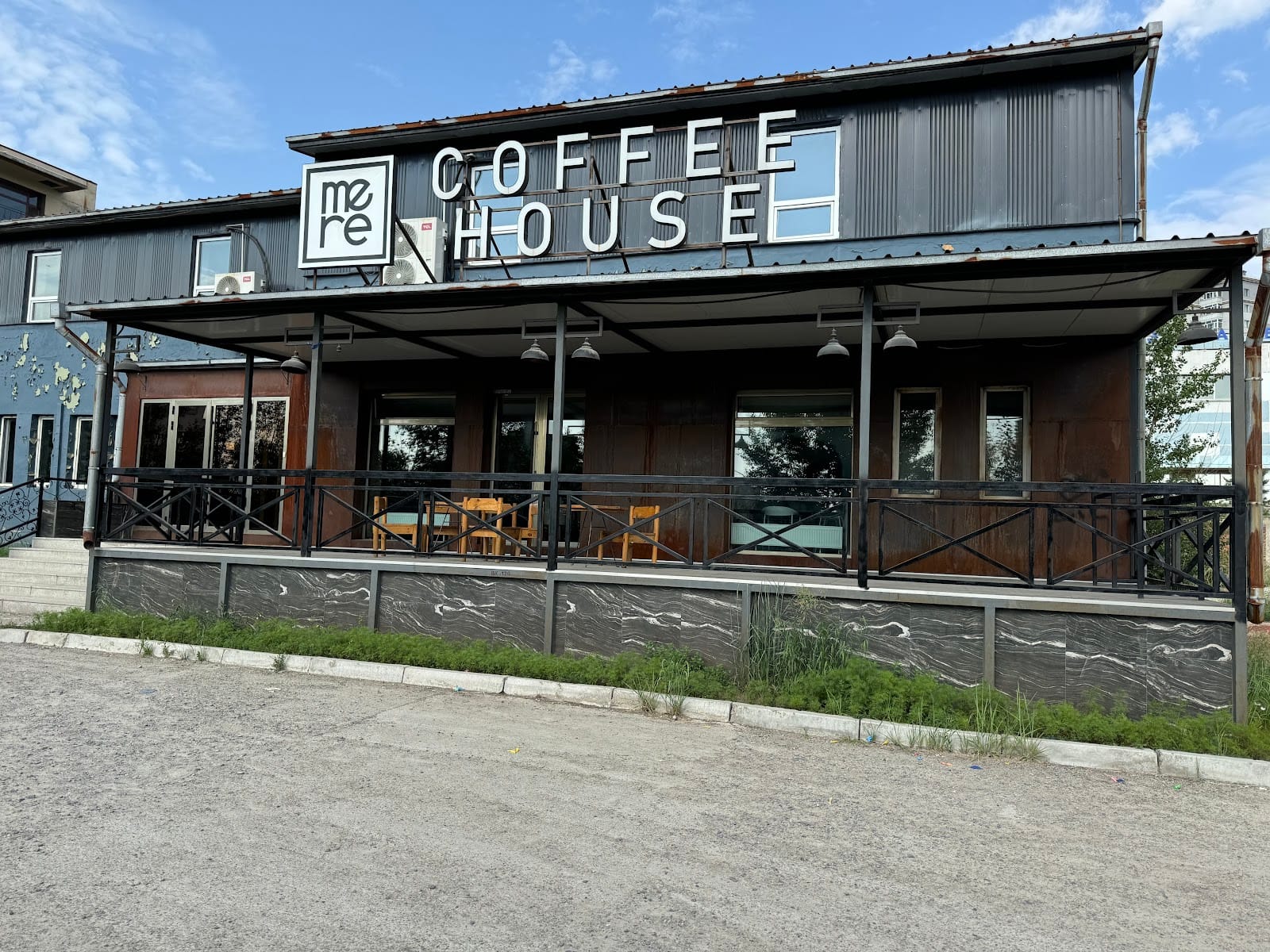 MERE coffee shop