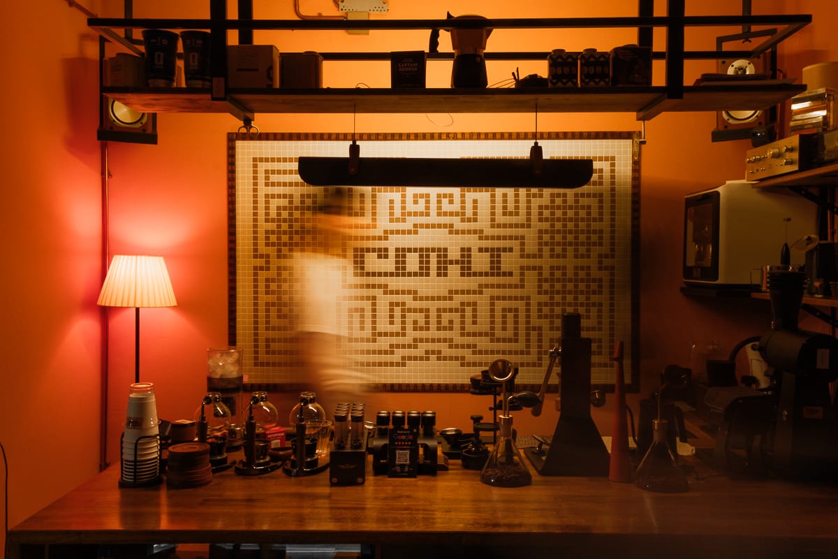 Cohi haus photo 3