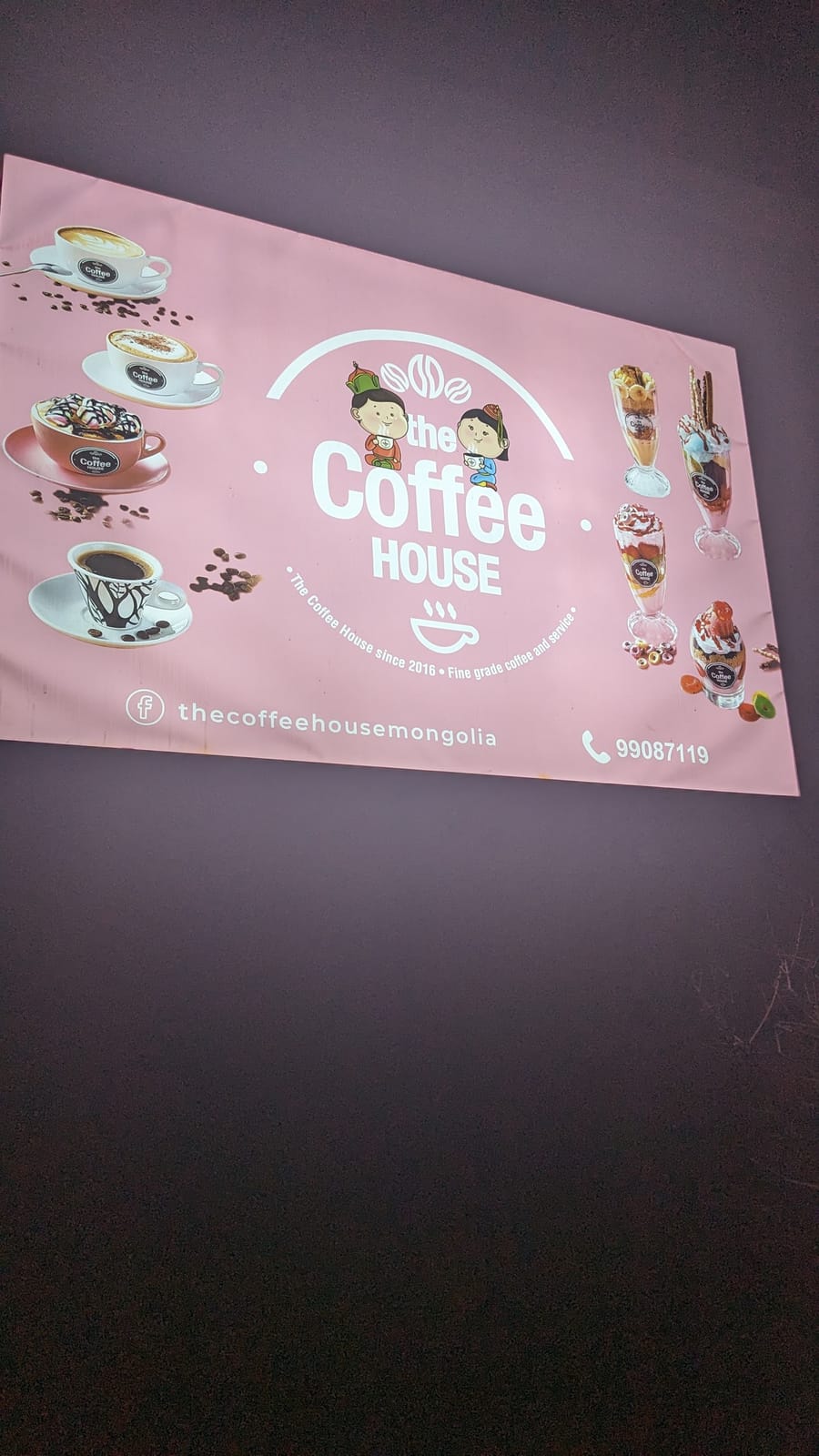 The Coffee House Mongolia