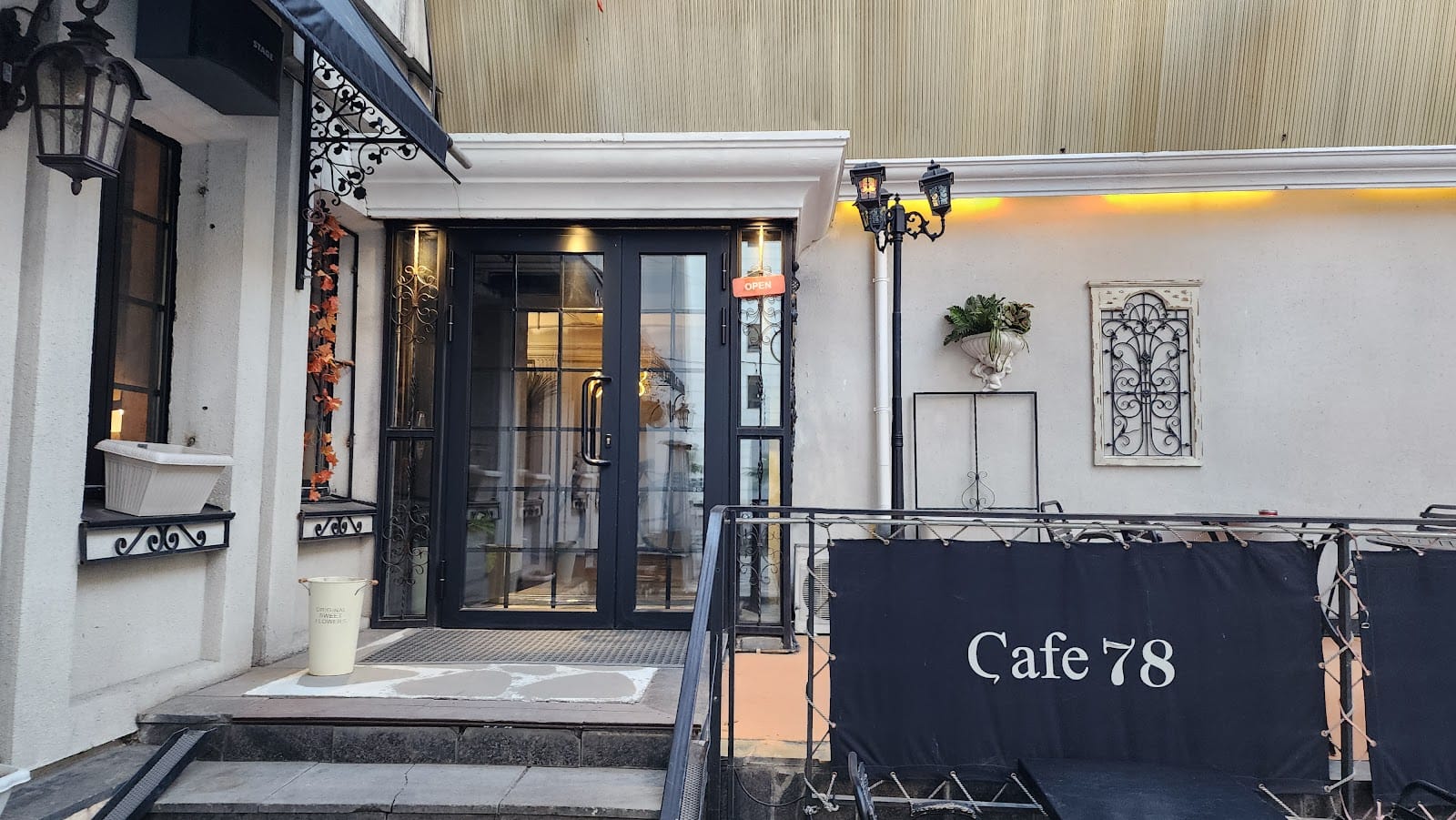 Cafe78 & Bar